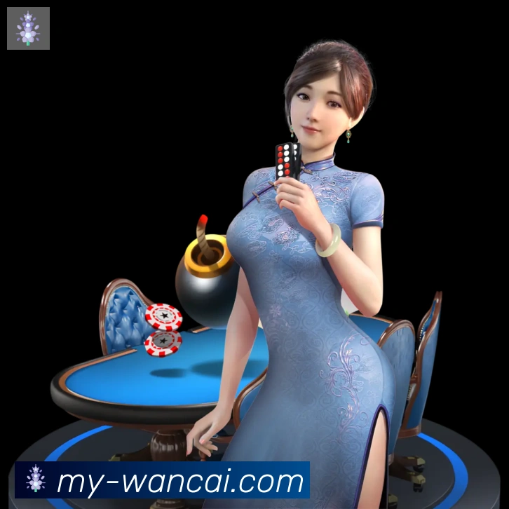 万彩官网APP 体育赛事宣传图